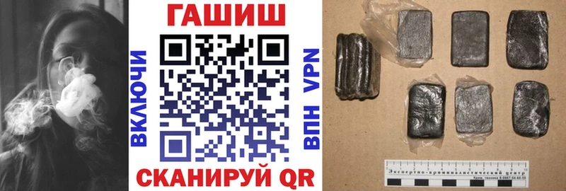 Купить Кокаин  Бошки Шишки  СК  ГАШИШ  Меф  Нягань