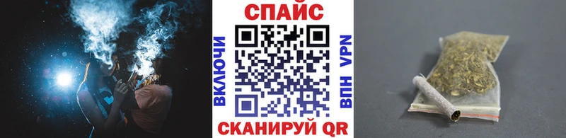 Купить  Нягань  Бутират Butirat 