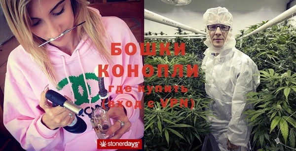 кокаин Горнозаводск