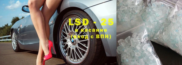 кокаин VHQ Горняк