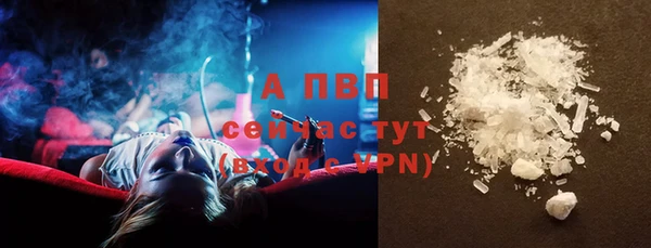 таблы Гусь-Хрустальный