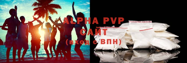 кокаин Горнозаводск