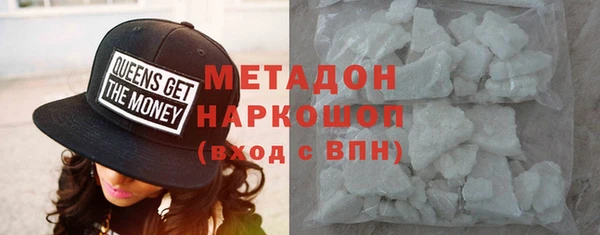 кокаин VHQ Горняк
