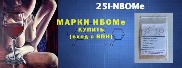 кокаин VHQ Горняк