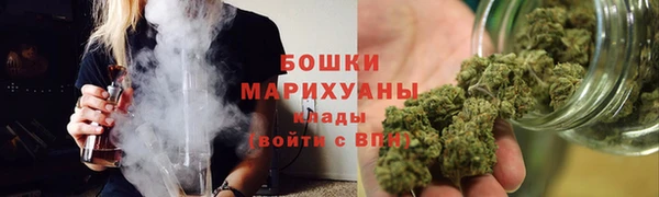 кокаин VHQ Горняк