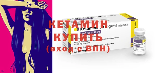 соль ск Горно-Алтайск