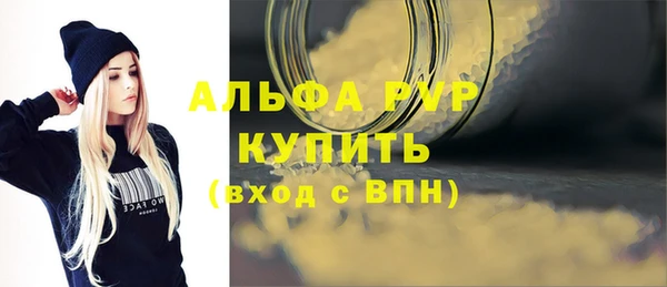 кокаин VHQ Горняк