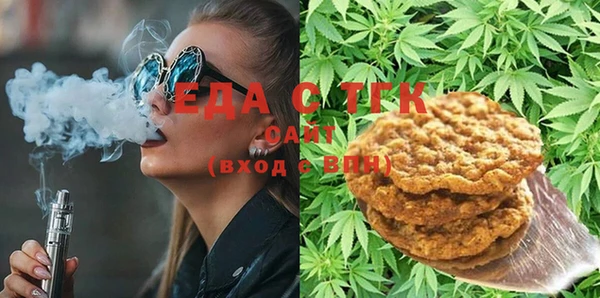 герыч Гусев