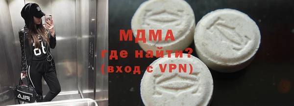 кокаин VHQ Горняк