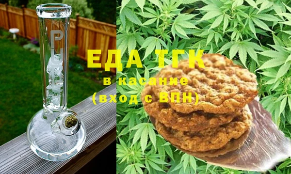 герыч Гусев