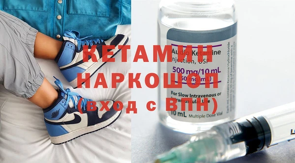 кокаин Горнозаводск