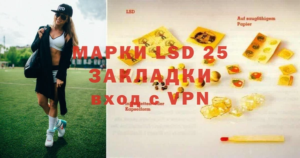 кокаин VHQ Горняк