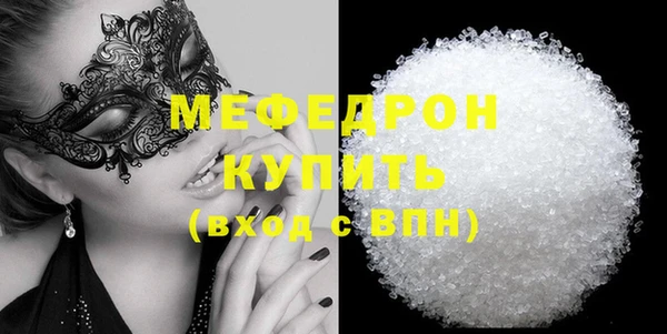 кокаин VHQ Горняк