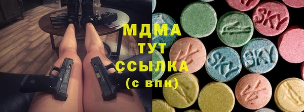герыч Гусев