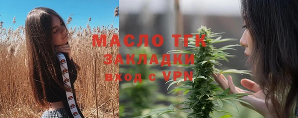 кокаин VHQ Горняк