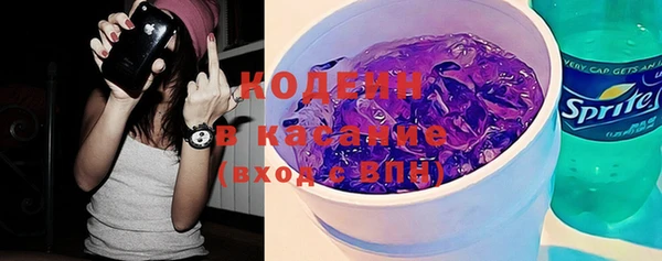 кокаин VHQ Горняк