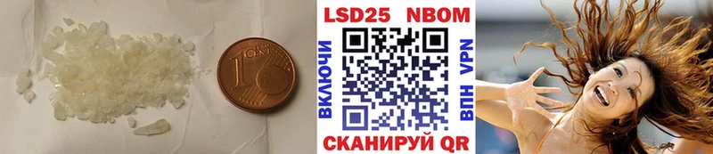 ЛСД экстази кислота  Купить  Нягань 