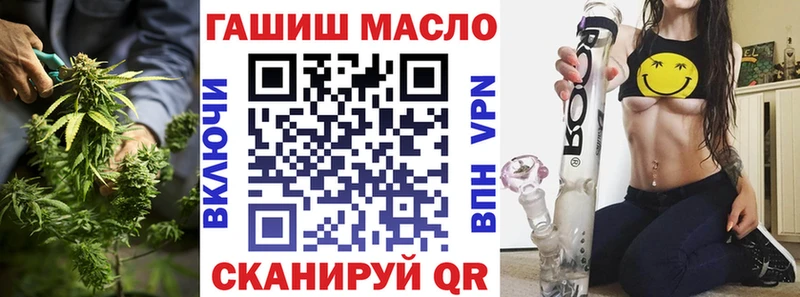 Купить где  Нягань  ТГК жижа 