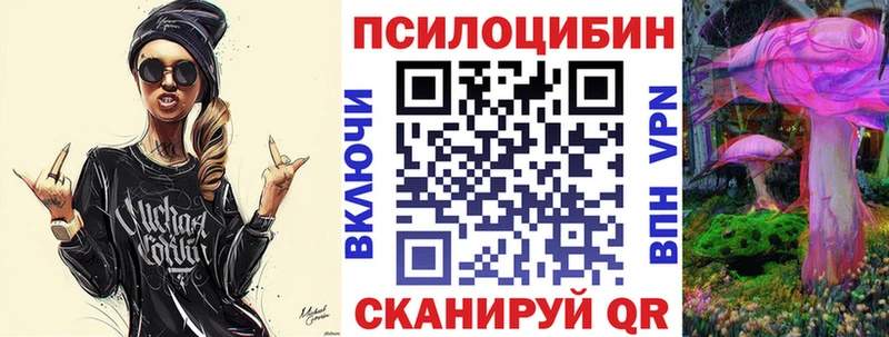 Купить закладки  Нягань  Псилоцибиновые грибы GOLDEN TEACHER 