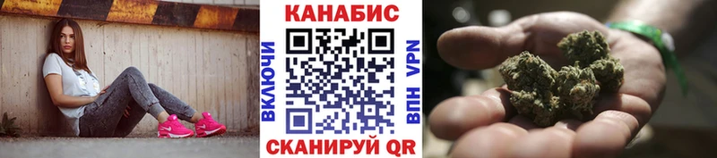 Купить закладки  Нягань  МАРИХУАНА LSD WEED 